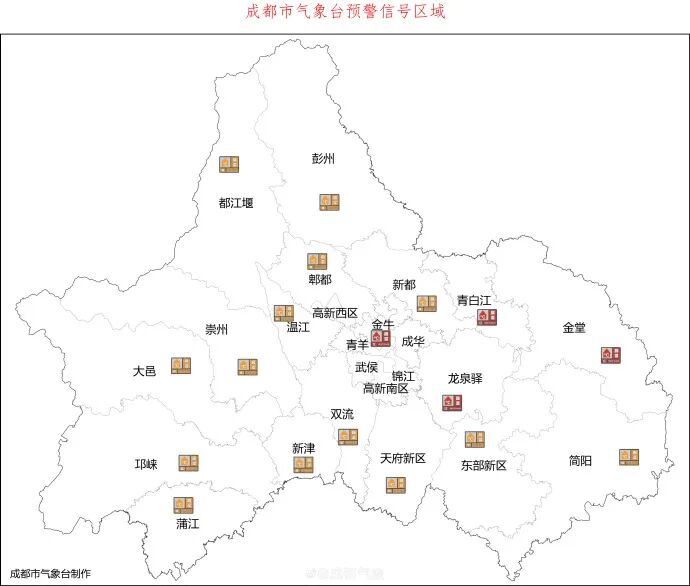高温红色预警信号继续！未来3-5天还要热……插图2