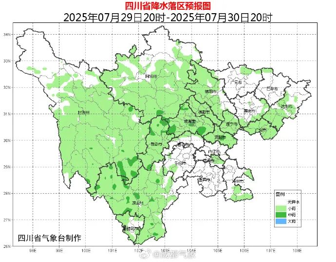 高温红色预警信号继续！未来3-5天还要热……插图4