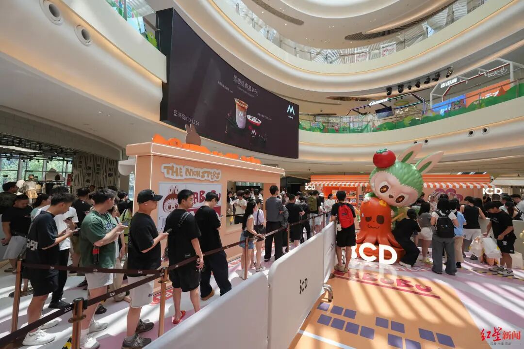 审批通过！“半个娱乐圈”都来成都了插图7