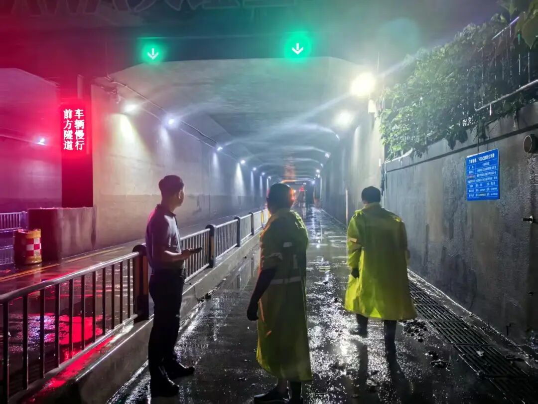最新路况通报：城区7个积水隧道全部抢通，受影响路段全面恢复通行插图2