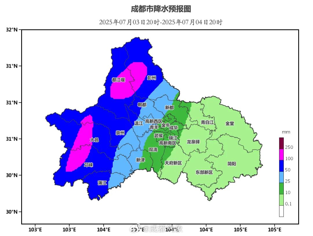 升级！暴雨红色预警信号！成都这些地方注意→插图