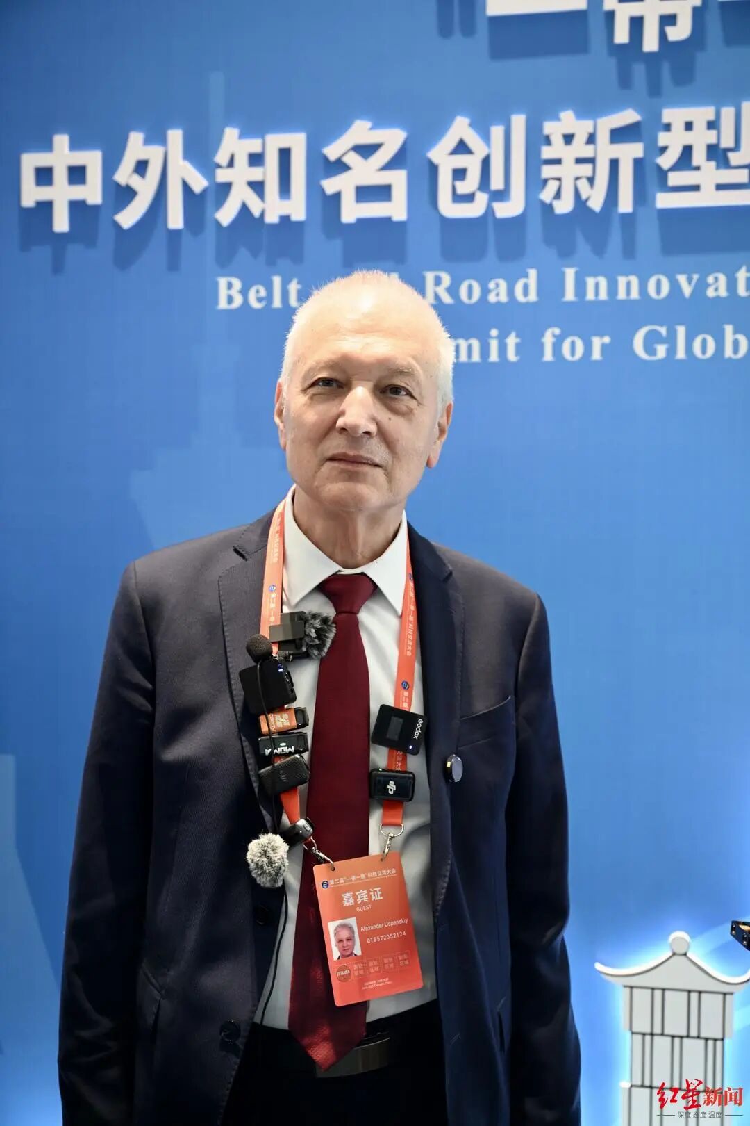 外宾用上成都造，连说三个“棒”！这场论坛上多个重量级项目签约插图5