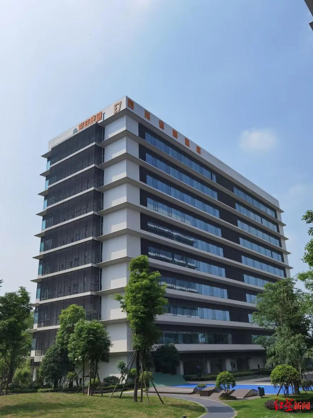 全球首个！又一“成都造”创新药获批临床试验插图3