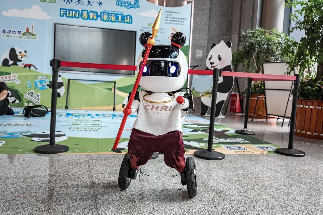 科技+文旅！今日，成都机器人场景“大练兵”→插图7