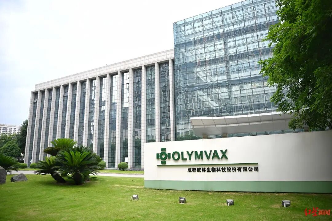 攻克“超级细菌”！这一“成都造”有望填补全球空白插图1