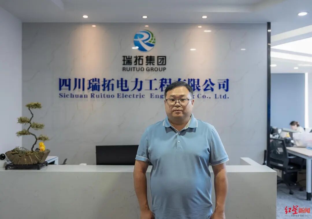 营收激增30%，一家光伏企业的成都翻身仗插图1