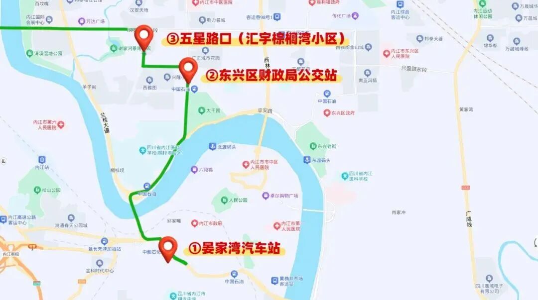 吃牛肉面咯🥢内江⇌成都便民快巴上新插图1