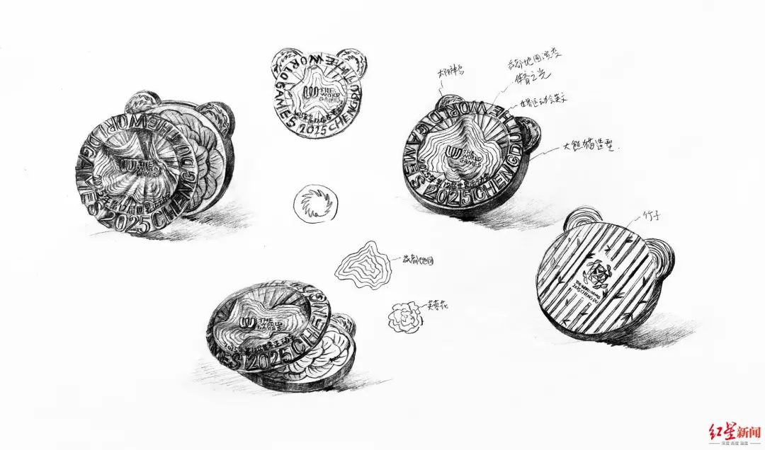 “竹光”闪耀！成都世运会奖牌正式亮相插图5