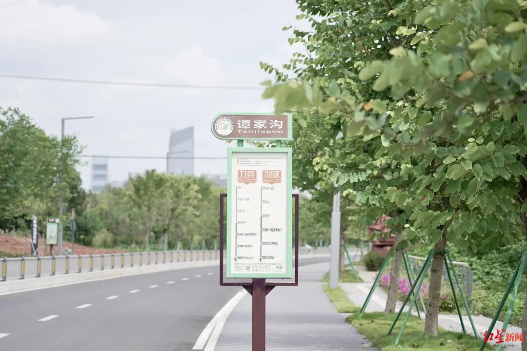 园区职工子女暑期没人照看？“官方带娃”安排→插图2