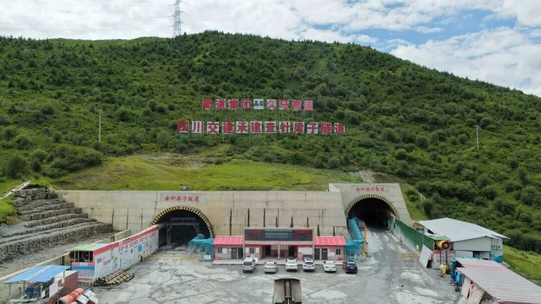 2027年通车！成都5.5小时跑拢青海插图