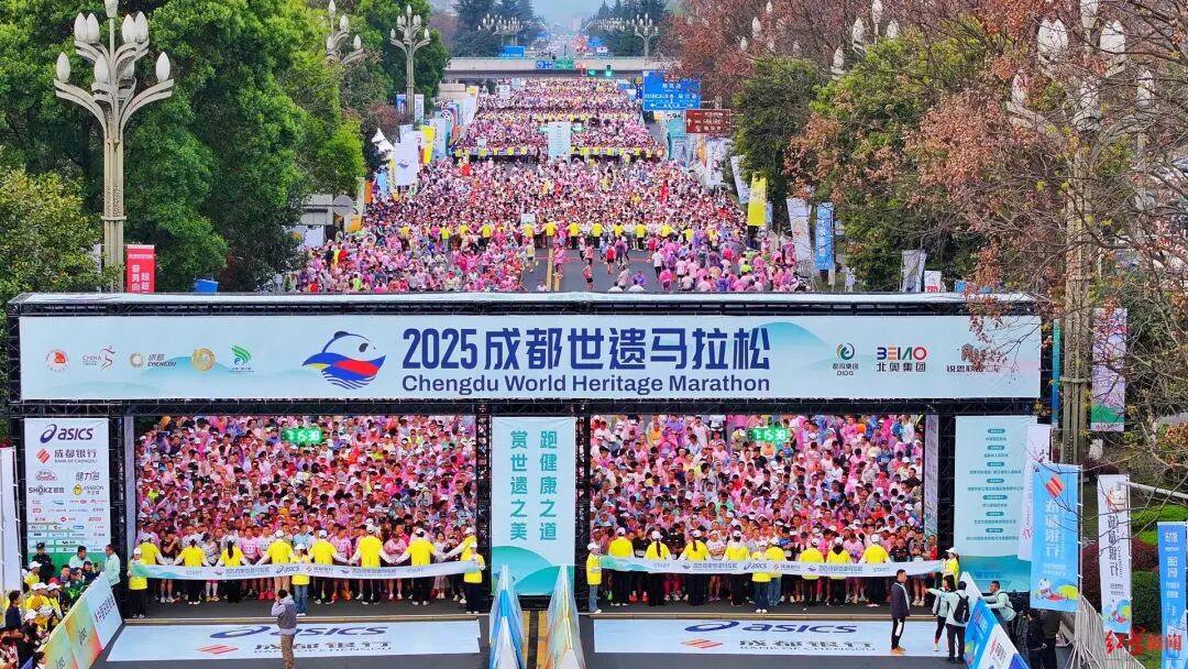 成都，用赛事打开万千气象插图10