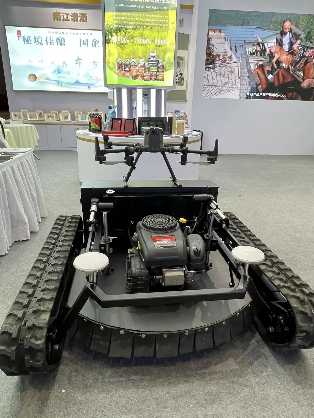 今日开幕！“黑科技”集结亮相成都插图6