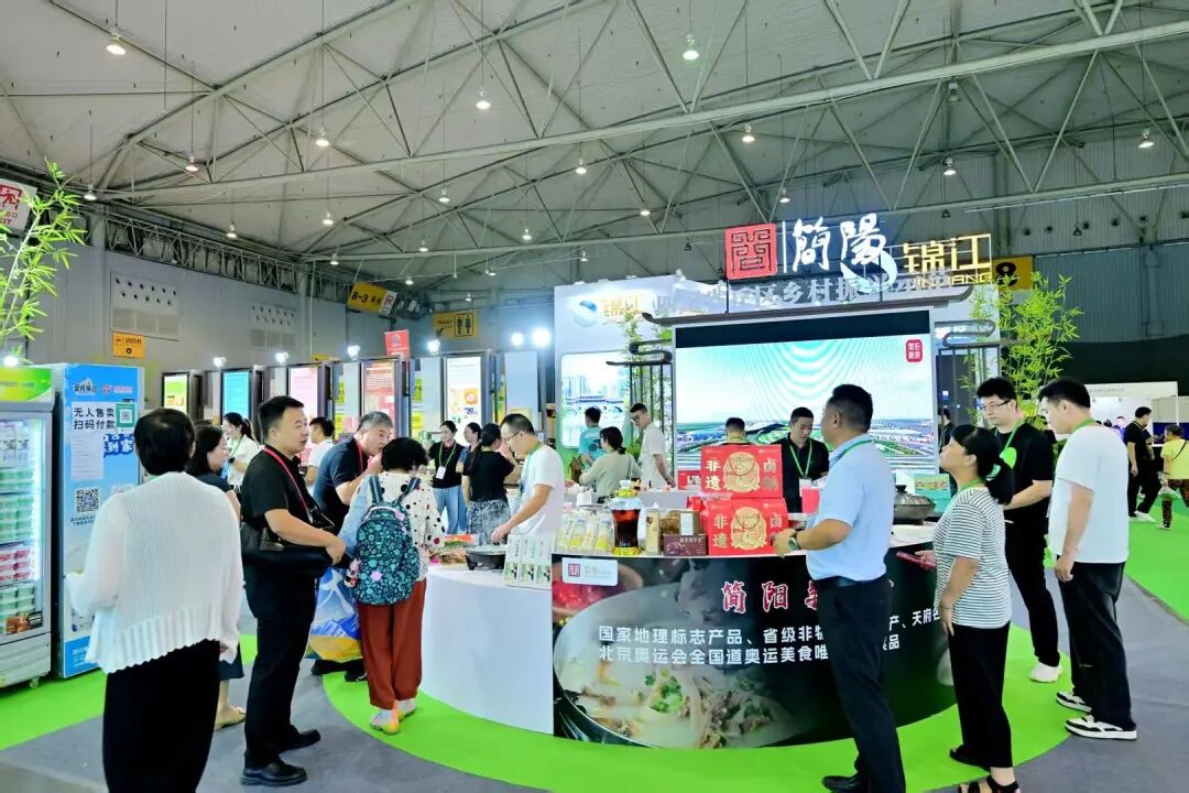 今日开幕！“黑科技”集结亮相成都插图3