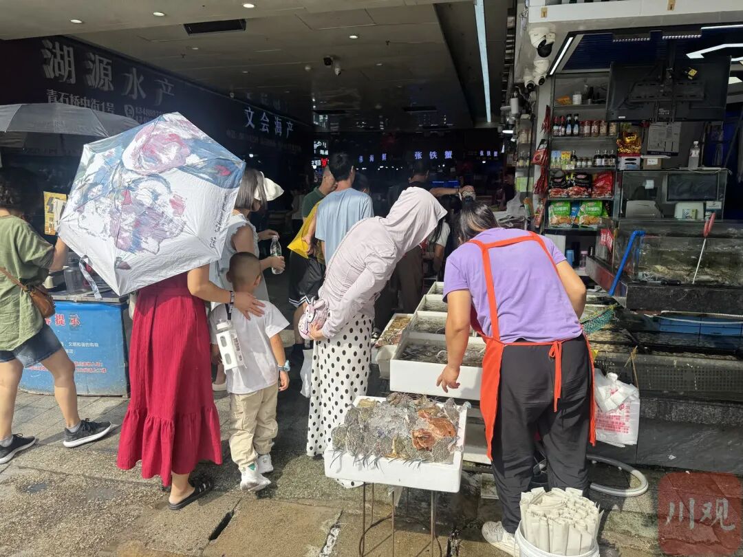 价格降了！爱吃这一口的成都人，冲！插图3