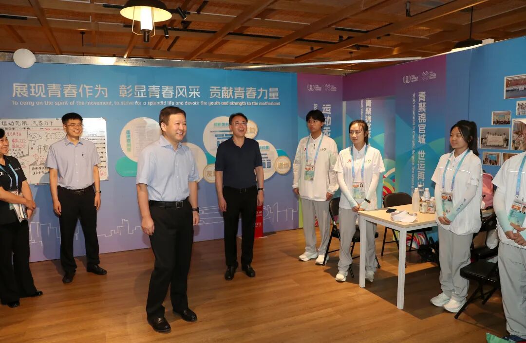曹立军调研世运会竞赛场馆赛时运行工作并看望慰问一线工作人员和志愿者插图2