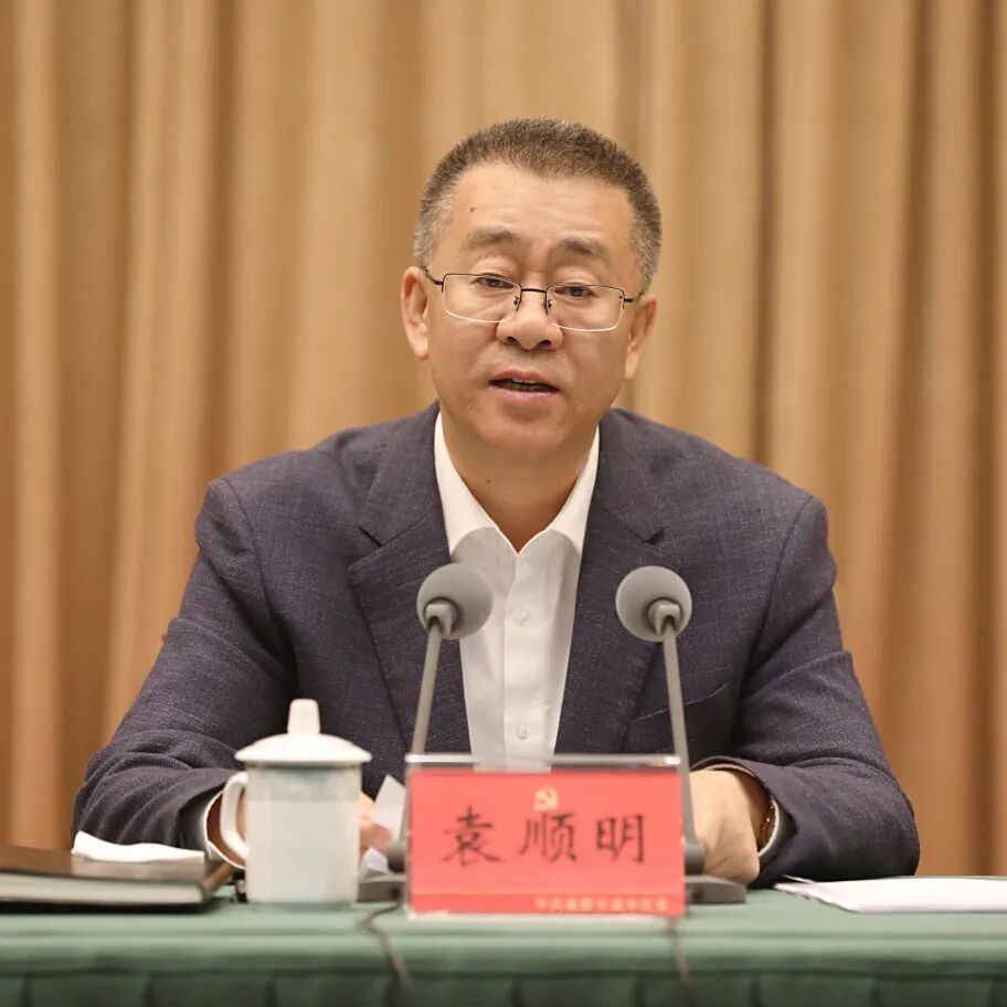 如何推进文商旅体深度融合发展？成都各区（市）县这样干→插图9