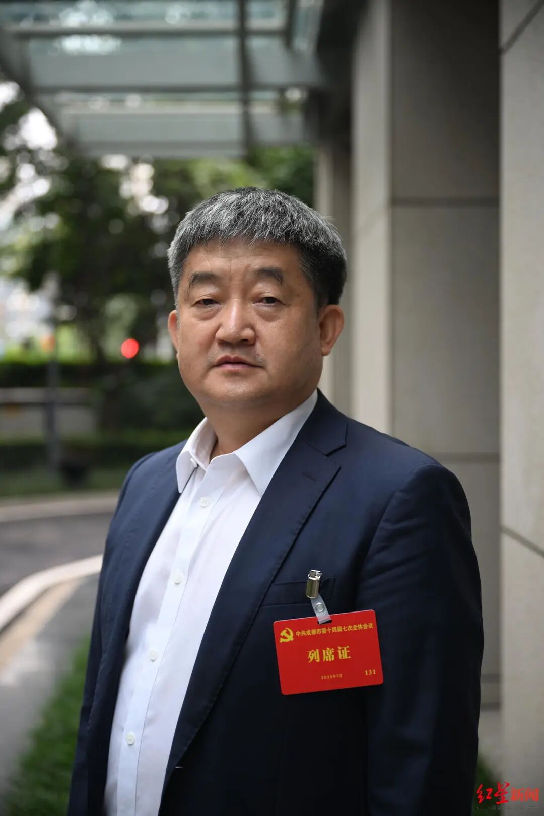 全力塑造“公园城市·幸福成都”文商旅体品牌！成都市级部门、国企出实招插图5