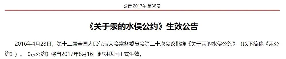 智能精準雙通道測溫儀