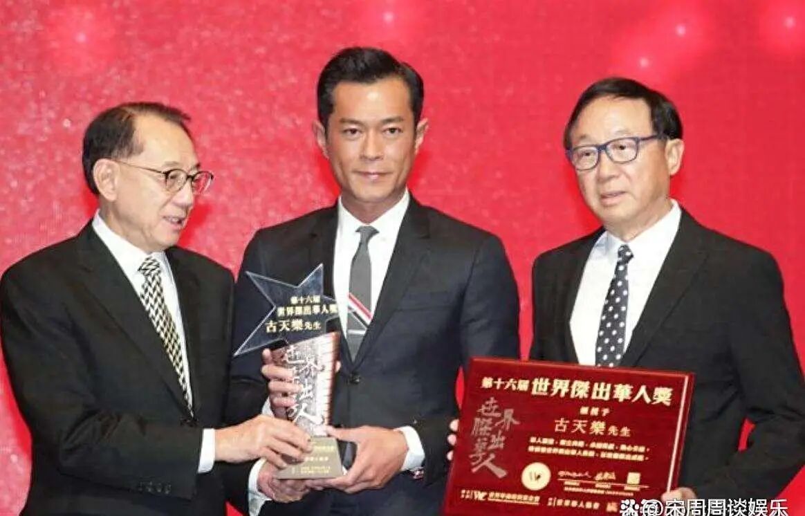 古天乐被曝拉斯维加斯隐婚?王晶一句话引猜测,55岁感情成谜