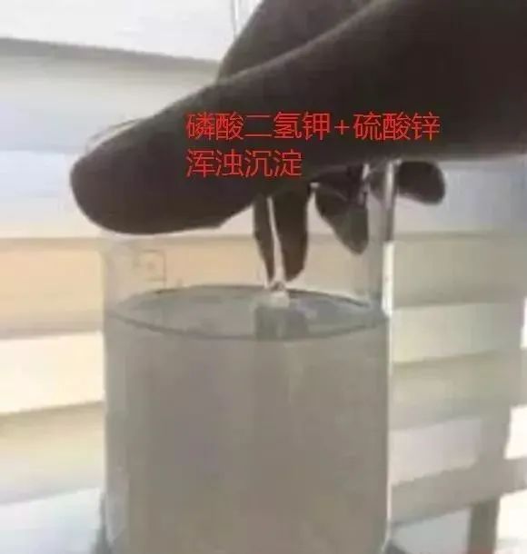 磷酸钾_磷酸二氯钾多少钱一瓶_磷酸铁锂电池以磷酸铁锂