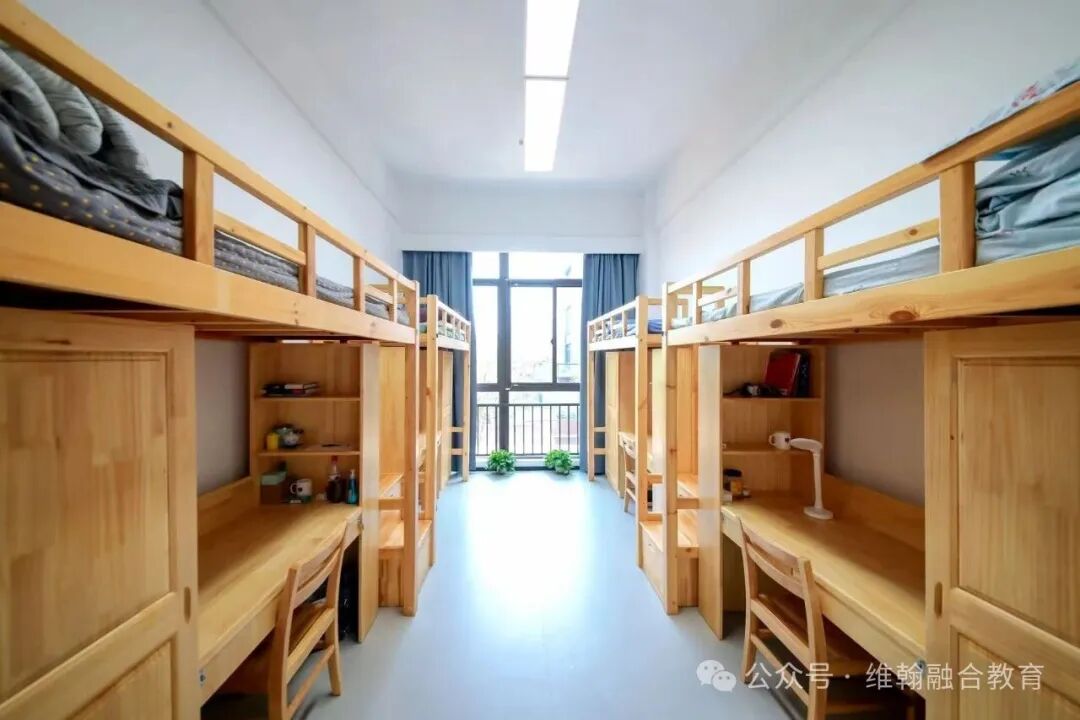 1 2026年杭州维翰学校秋季招生入学考试简章9.jpg