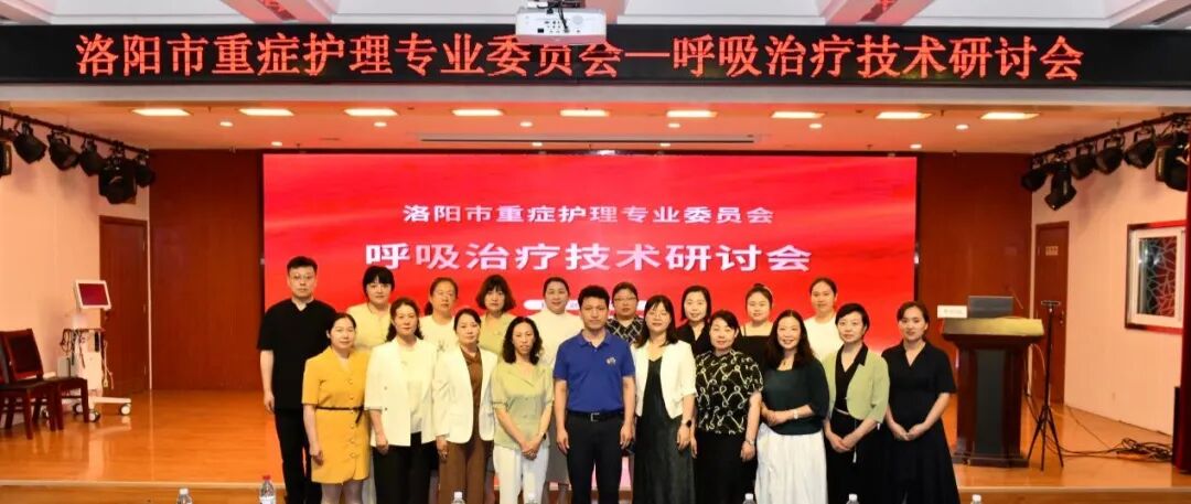 为什么呼吸机这么少想要呼吸机戴的好，压力滴定少不了_https://www.jmylbn.com_新闻资讯_第9张