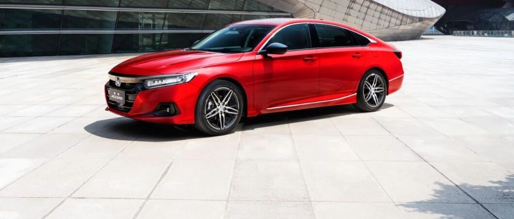 增配还降价，全新雅阁正式上市，16.98万元起