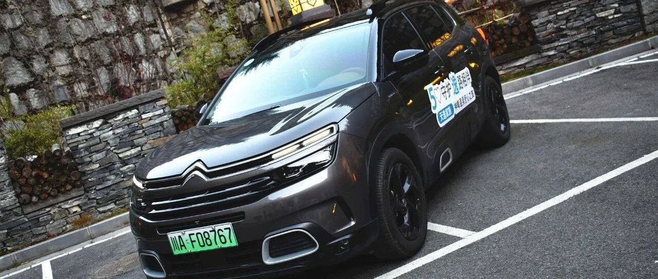 有五心守护才能任闯川西：试驾东风雪铁龙天逸C5 PHEV
