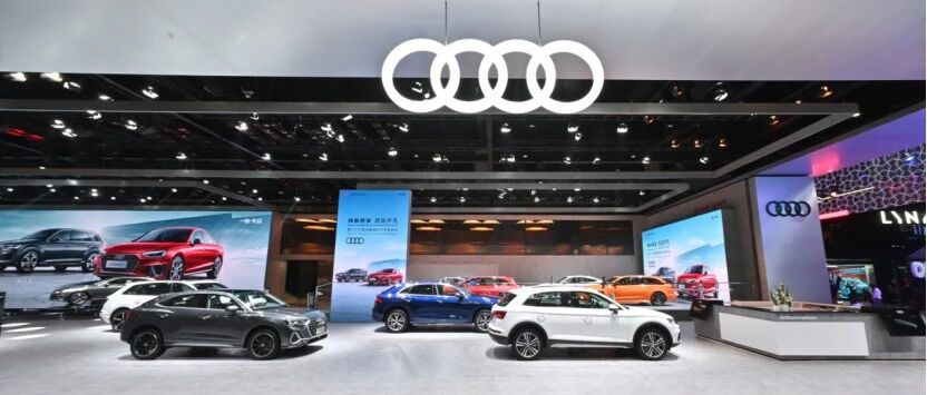 成都车展丨3000平米展台、20余款车型，一汽-大众奥迪“壕无人性”