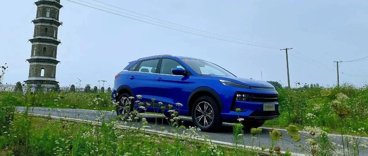 试驾思皓QX丨配置更加注重实用，开起来颇有德系车的感觉