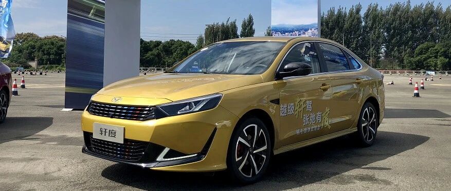 全系1.5T+多连杆后悬，不到7万元？凯翼轩度开起来太巴适了