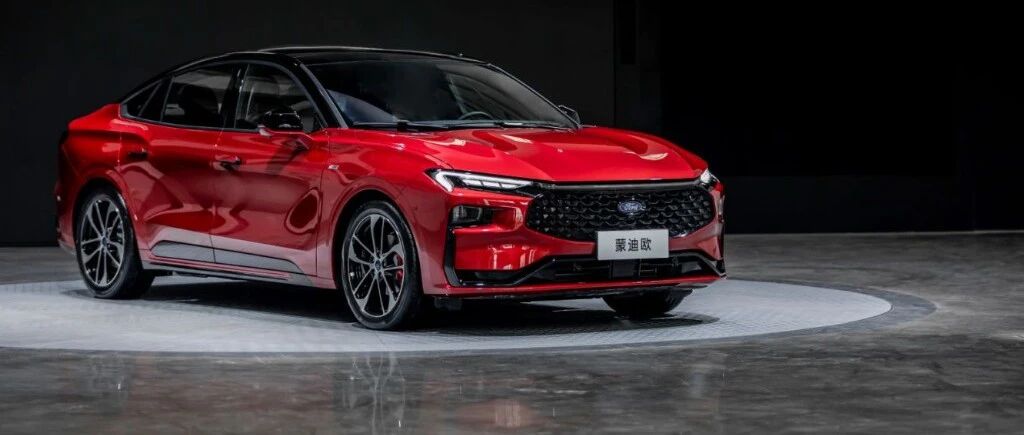 B级车市场要变天？新一代蒙迪欧正式预售，价格是真便宜！