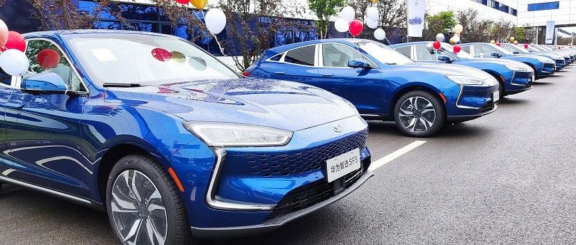 不搞噱头，赛力斯华为智选SF5正式交车！续航更长，4秒级零百加速