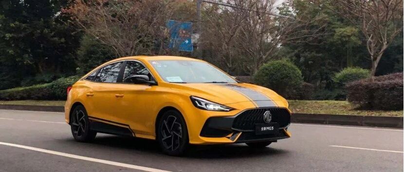 试驾全新MG5潮越青奢限定版丨比普通版多花5000元值不值？