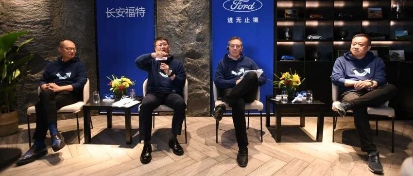 已止跌回升！长安福特能跃级而立否？