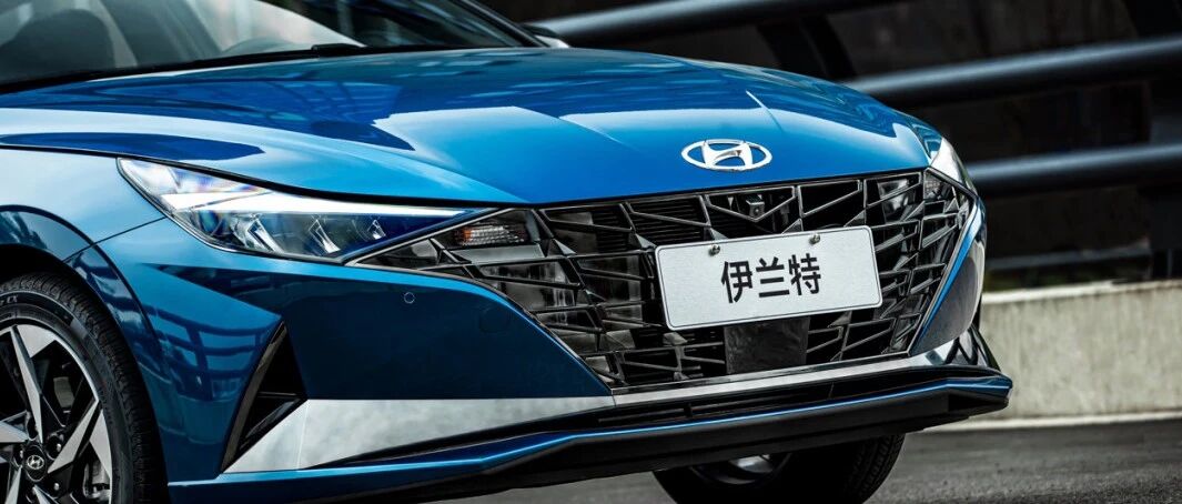 9.98万起！第七代伊兰特上市，细品之后真比轩逸、卡罗拉“香”