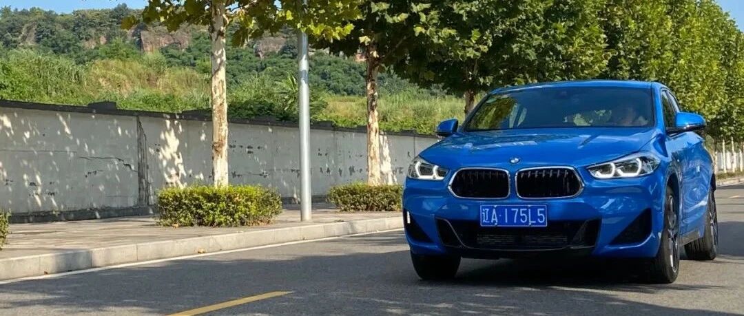 试驾宝马X2丨操控性能无限接近宝马3系，堪称SUV界的小钢炮