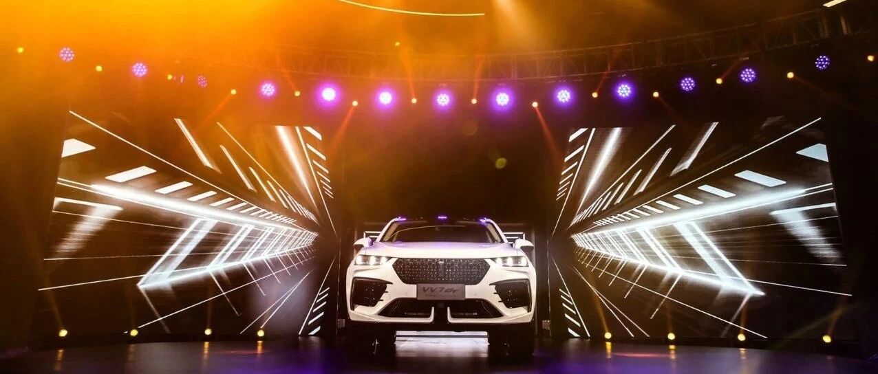 售：25.88万元，全球限量300台，VV7 GT巴博斯版正式上市！