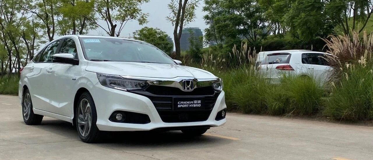 试驾凌派锐·混动：有颜有料，中级车市场的全能选手！