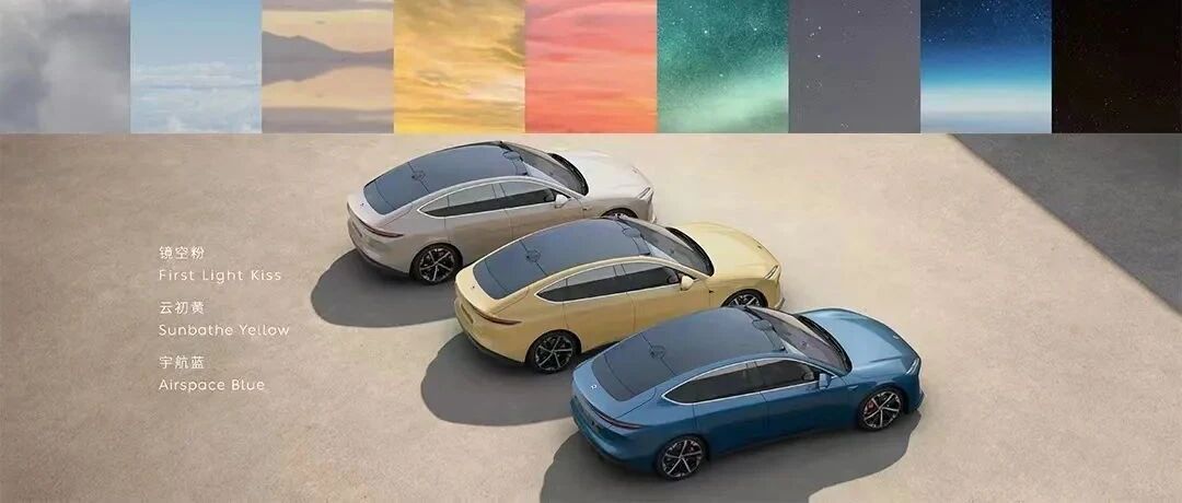 ​最低仅售25.8万元！蔚来ET5突袭上市真要秒杀特斯拉Model3？