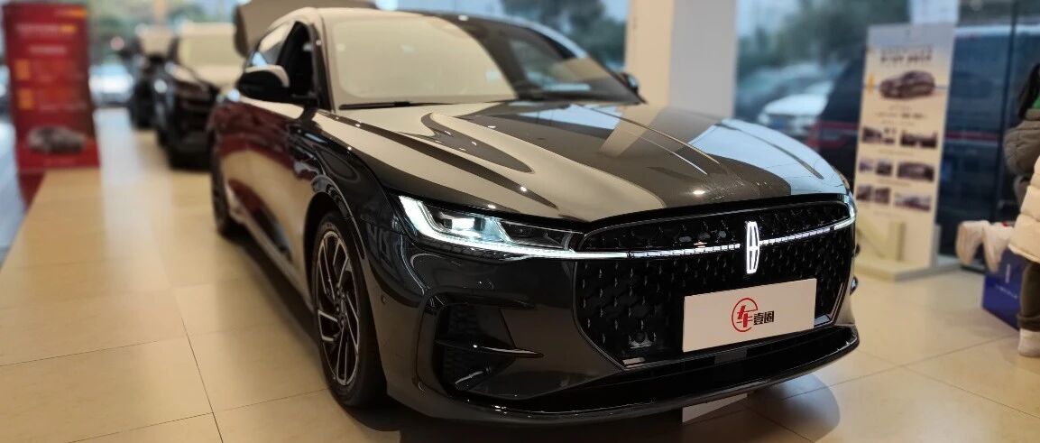 或将成为豪华品牌中型轿车新标杆？到店实拍林肯Z