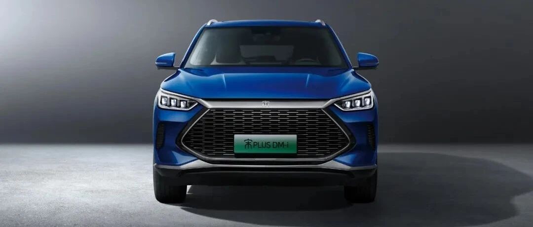 一涨再涨！新能源市场又一波涨价潮来袭，消费者现在只能观望？