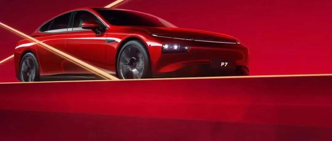 2021年造车新势力排名：小鹏夺第一，三家车企销量破9万辆