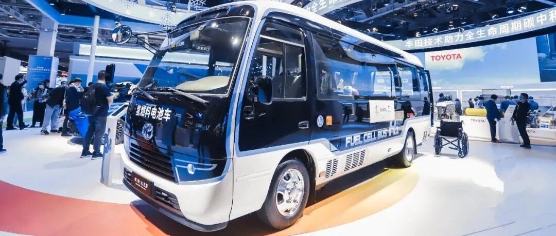 氢能源车型争艳冬奥会，“非主流”动力能成主流吗？