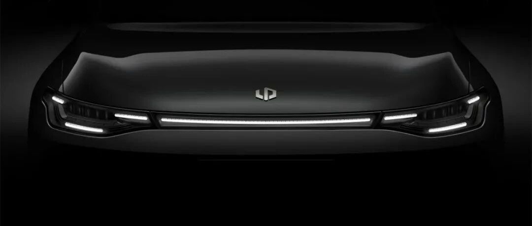 零跑发布中大型纯电轿车C01预告，产品从小到大发展有优势吗？