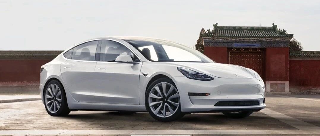 特斯拉在中国第二个超级工厂将落户重庆？