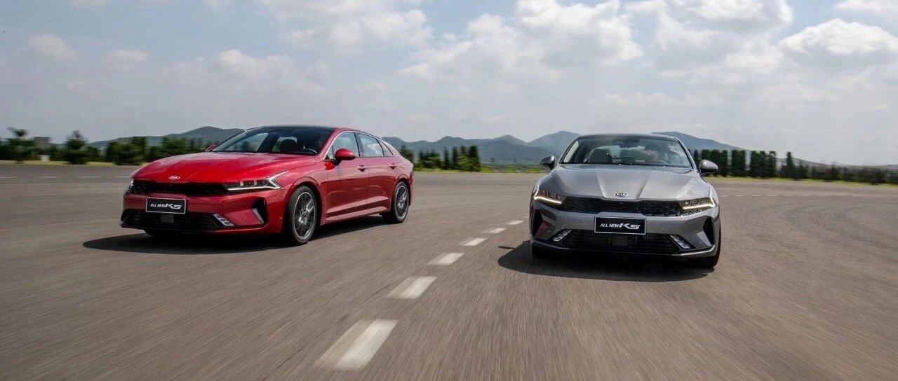 包牌价16.18万元起，凯酷正式上市，有多种选装包可选！