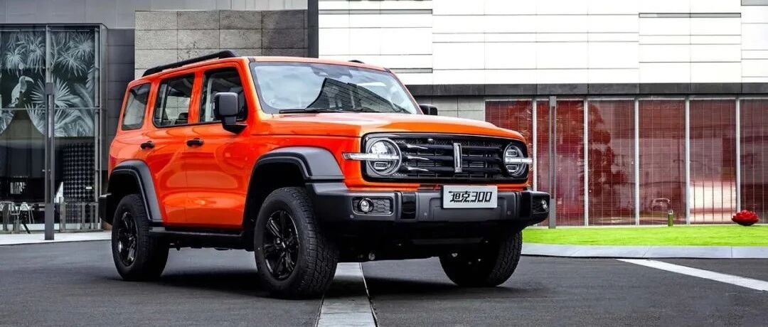 2022车企销量目标：长城最激进？广汽、一汽-大众偏保守