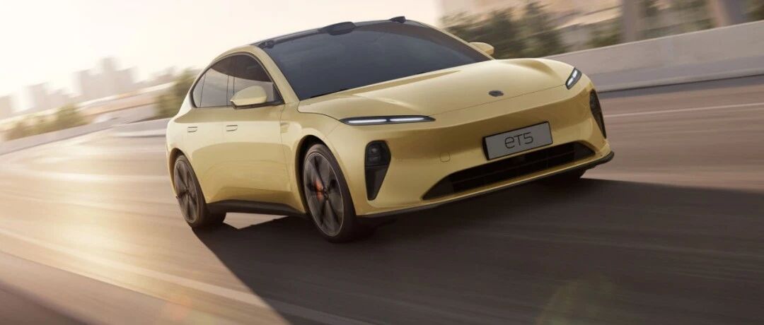 至少十个方面占优，蔚来ET5真能干掉特斯拉Model 3？