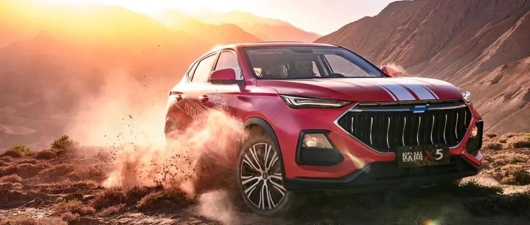 镀络成本比普通高出2倍，长安欧尚X5内饰曝光，双联屏是亮点！